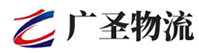 广州到达尔罕茂明安联合旗物流公司